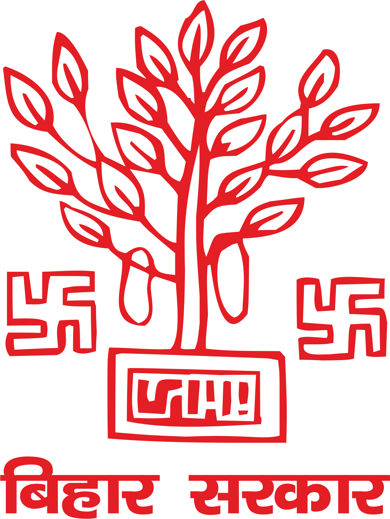 Bihar Govt Logo